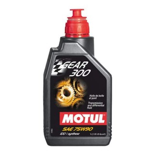 น้ำมันเกียร์ Motul GEAR 300 75W-90 ขนาด 1.0 ลิตร