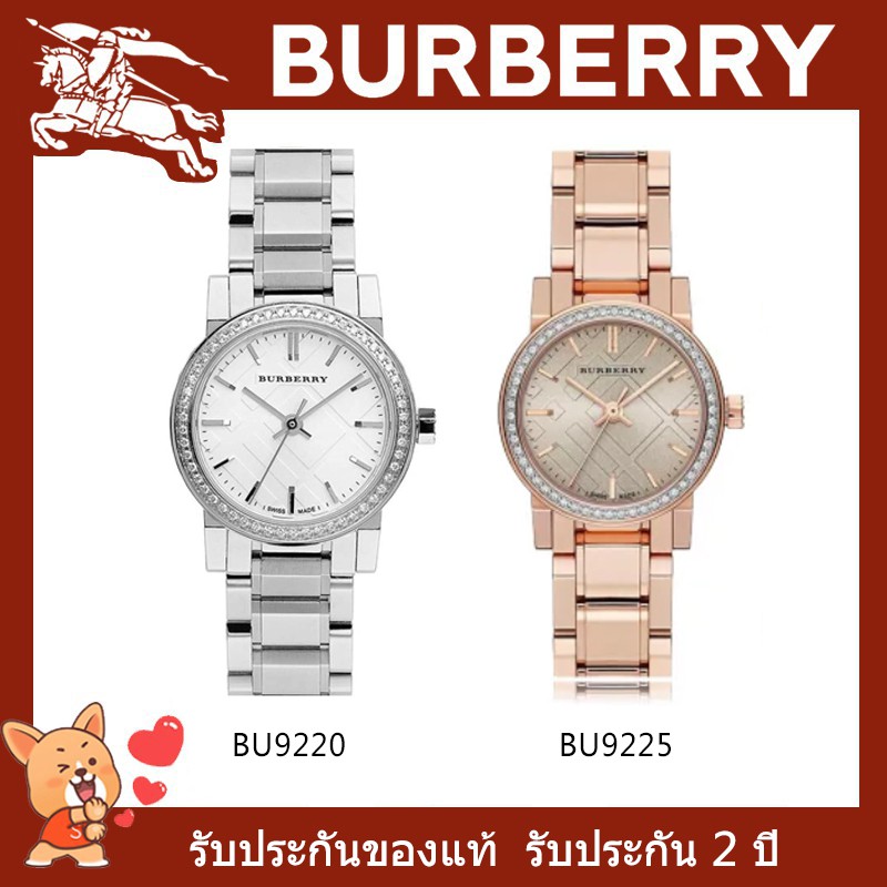 Burberry BU9220 BU9225 27mm The City Diamond Ladies Watch Shopee Thailand
