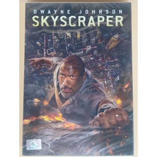 DVD 2 ภาษา - Skyscraper ระห่ำตึกเสียดฟ้า