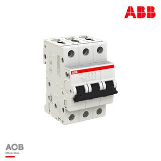 ABB - S203-C80 - เมนเซอร์กิตเบรกเกอร์ 80แอมป์ 3 โพล 6 kA Miniature Circuit Breaker (MCB) - 3P, Breaking Capacity