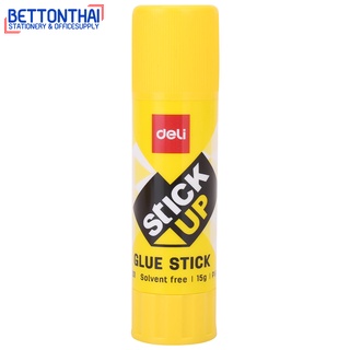 Deli A20110 Glue Stick กาวแท่ง ขนาด 15 กรัม พกพาสะดวก วัสดุคุณภาพดี ปลอดสารพิษ Non-Toxic จำนวน 1 แท่ง กาวแท่ง กาว กาวPVP