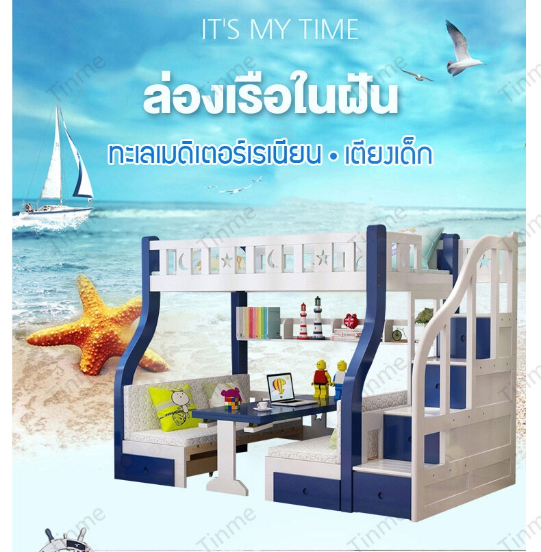 BAIERDI MALL เตียงสองชั้น เตียง 2 ชั้น ตียงคู่ไม้เนื้อแข็งทั้งหมดสองชั้นบนล่าง สองชั้นในหอพักพนักงาน อพาร์ตเมนต์ขนาดเล็ก
