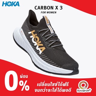 สินค้า Hoka Women Carbon X 3 รองเท้าวิ่ง