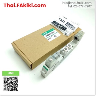 พร้อมส่ง,(A)Unused, 4GA349R-C8-B-3 5-port valve ,วาล์ว 5 พอร์ต สเปค DC24V 5p φ8 ,CKD (66-003-712)