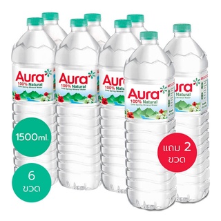 AURA ออรา น้ำแร่ธรรมชาติ 100% 1500 ml x 6 ขวด Free 2