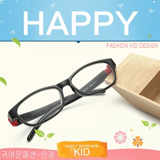 KOREA แว่นตาแฟชั่นเด็ก แว่นตาเด็ก รุ่น 8815 C-1 สีดำเงาขาดำข้อแดง ขาข้อต่อที่ยืดหยุ่นได้สูง (สำหรับตัดเลนส์)