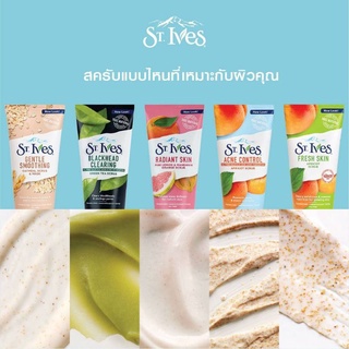 ST.Ives Scrub เซนท์ไอฟผลิตภัณท์ขัดทำความสะอาดผิวหน้า 170g. มีหลายสูตร พร้อมส่ง🔥