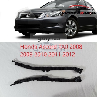 คลิปยึดกันชนหลัง สําหรับ Honda Accord TA0 2008 2009 2010 2011 2012