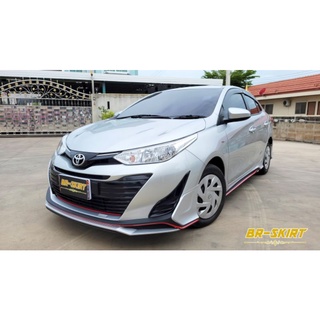 🔸️ชุดแต่งสเกิร์ต Yaris Ativ 2017-2019 ทรง Fortezza