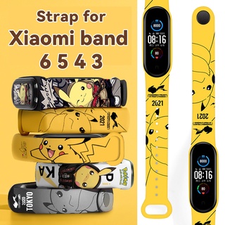 สินค้า สายคล้องนาฬิกาข้อมือซิลิโคนสําหรับ Xiaomi Mi Band 5 4 3 6