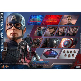พร้อมส่ง 📦 Hot Toys MMS536 Avengers: Endgame - Captain America