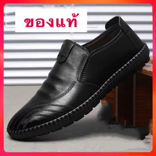 สินค้า รองเท้าหนังสุภาพบุรุษ รองเท้าหนังผู้ชาย size39-44 มีกล่องรองเท้าให้（สีดำ  สีกาแฟ）รุ่น CDM302