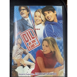 DVD หนังอินเดีย Dil Jo Bhi Kahey..