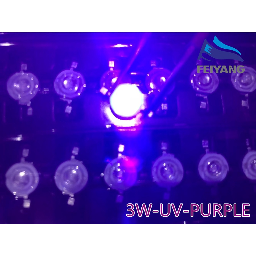 ไดโอดเปล่งแสง UV LED 3W 390NM-395NM 140 องศา 350ma 45 มิลลิเมตร สีม่วง ...