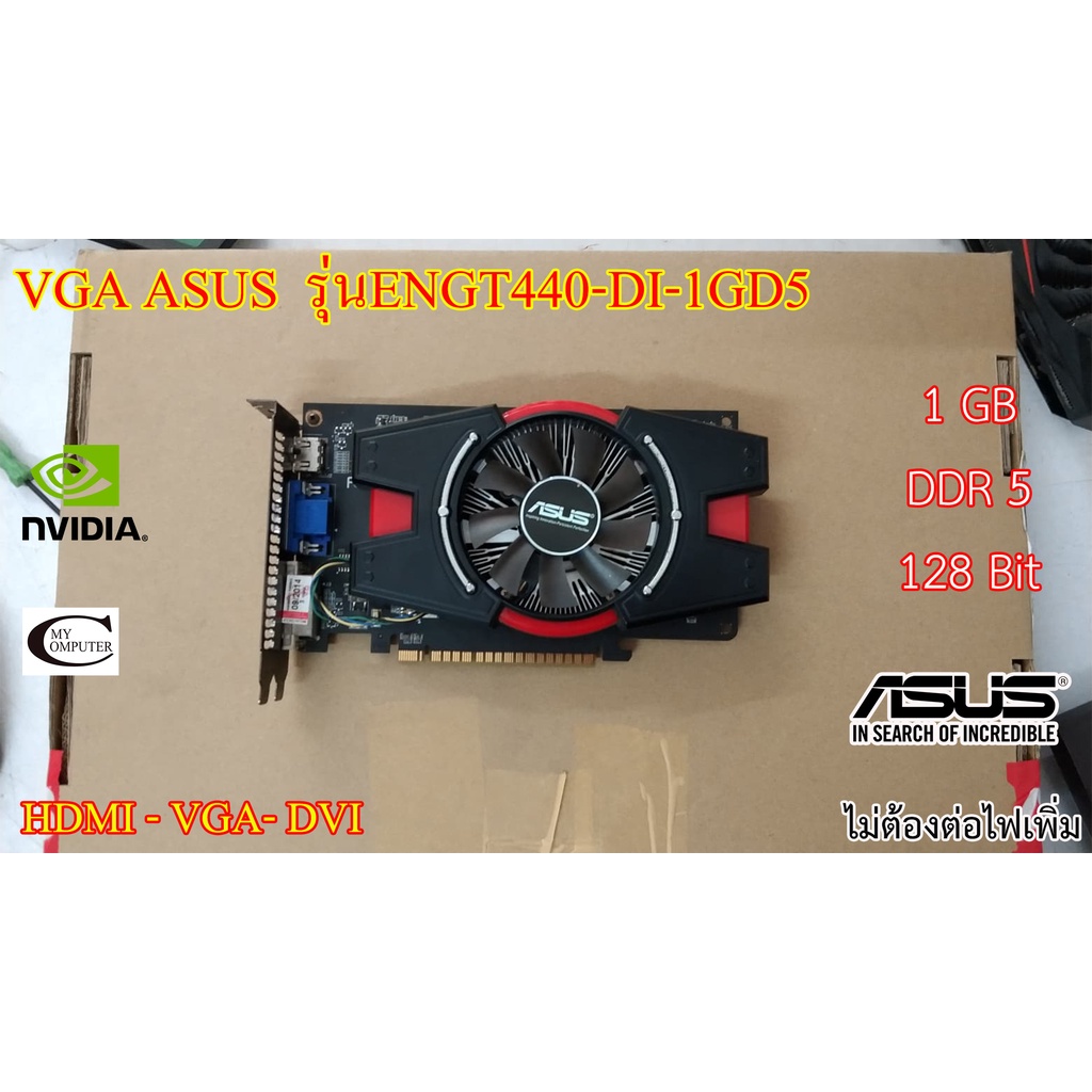 Carte Graphique ASUS GeForce GT440 ENGT440/DI/1GD5 - 1Go GDDR5, Sorties DVI/VGA/HDMI