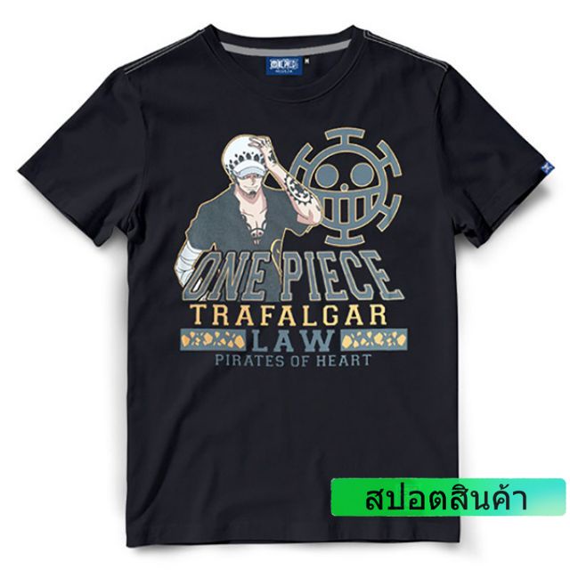 เสื้อยืดวันพีช-one-piece-828-law-สีดำ