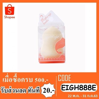 ฟองน้ำ preciosa sponge make up tools สีเนื้อ F00898