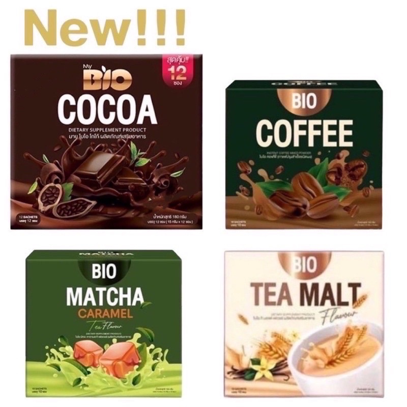 ภาพหน้าปกสินค้าไบโอ Bio coco โกโก/ชาเขียว/กาแฟ/มอลล์ 1กล่อง10ซอง จากร้าน spshop_23 บน Shopee