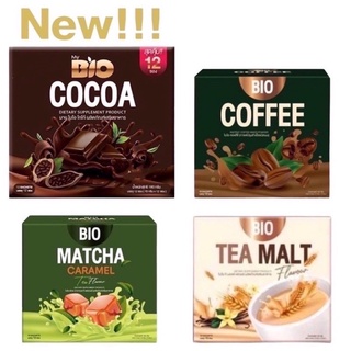 ภาพหน้าปกสินค้าไบโอ Bio coco โกโก/ชาเขียว/กาแฟ/มอลล์ 1กล่อง10ซอง ซึ่งคุณอาจชอบราคาและรีวิวของสินค้านี้