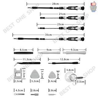 ภาพขนาดย่อของภาพหน้าปกสินค้าA219 ชุดไขควง 115 in 1 ชุดไขควงอเนกประสงค์ ไขควงซ่อมโทรศัพท์มือถือ ซ่อมคอมพิวเตอร์ ชุดไขควงเปลี่ยนหัวกระเป๋าไขควงแบบพกพา จากร้าน bestoneshop บน Shopee ภาพที่ 7