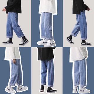 สินค้า กางเกงยีนส์ขากว้างผู้ชายทรงตรงสีฟ้าอ่อนกางเกงขากว้างSD5261