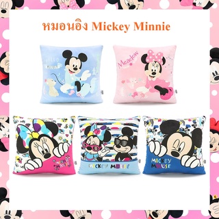 สินค้า Disney ลิขสิทธิ์แท้ หมอนอิง มิกกี้ มินนี่ : Mickey Minnie