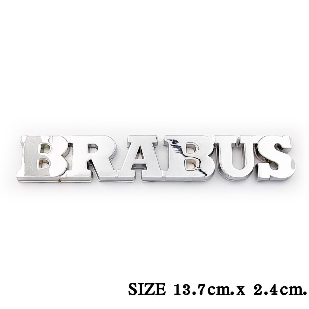 กรุณาวัดขนาดก่อนสั่งซื้อ-โลโก้-benz-brabus-โลโก้อย่างดี-โลโก้ติดรถ-โลโก้โลหะ-เบนช์-บาบัส-13-7-cm-x-2-4-cm-aegether