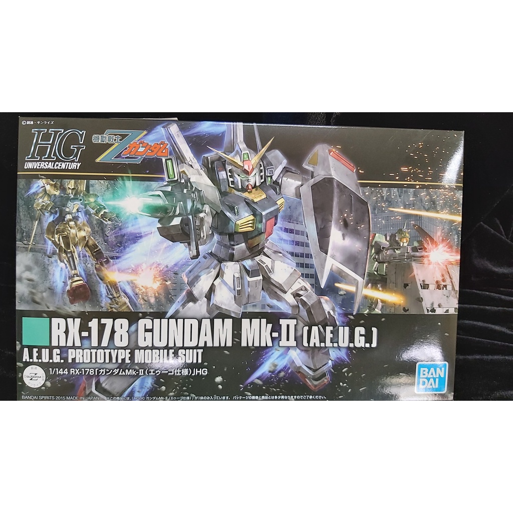Bandai HGUC(193) 1/144 HG RX-178 Gundam MK-II (A.E.U.G) Mobile Suit Model Kit JP