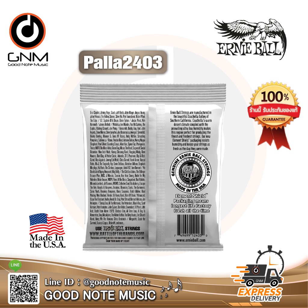 สายกรต้าร์คลาสสิค-ernie-ball-รุ่น-ernesto-palla-clear-amp-silver-nylon-classical-guitar-strings-made-in-usa-ของแท้100