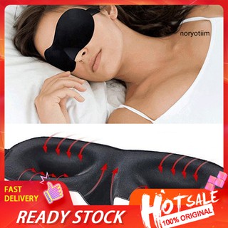 ภาพหน้าปกสินค้า✡WCZ✡Sleeping Eye Mask Blindfold Earplugs Shade Travel Sleep Aid Cover Light Guide ที่เกี่ยวข้อง
