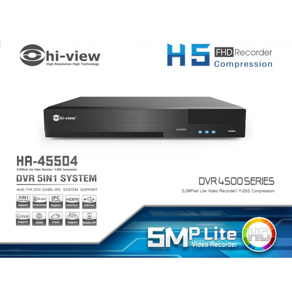 กล้องวงจรปิดชุดสุดคุ้มพร้อมเครื่อง-dvr-และ-hdd-1-tb-hiview-กล้อง-4-ตัว-รับประกันศูนย์-2-ปี-ของแท้-100-พร้อมส่งฟรี-set12