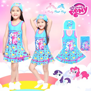 ไซส์ XS ชุดว่ายน้ำเด็กผู้หญิง My Little Pony สีฟ้า เสื้อแขนกุด กระโปรง มาพร้อมหมวกว่ายน้ำ สุดน่ารัก ลิขสิทธิ์ฮาสโบแท้