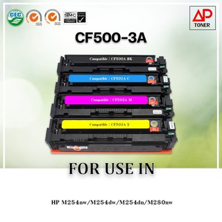 หมึกเทียบ CF500A -3A  Canon 054 สำหรับ HP M254nw M254dw M254dn M280nw / Canon 054