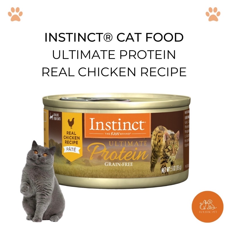 Instinct อาหารเปียกเกรด Holistic สูตร Ultimate Protein Chicken สูตร ...
