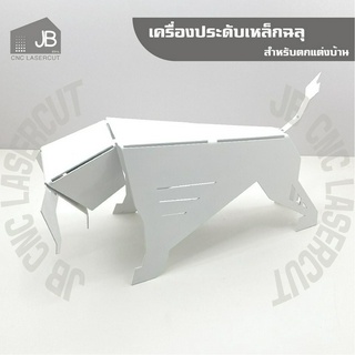 เครื่องประดับเหล็กฉลุ สำหรับตกแต่งบ้าน ของขวัญขึ้นบ้านใหม่