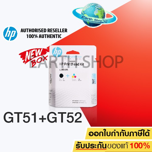 หัวพิมพ์ Hp Printhead Gt51gt52 3jb06a Blackcolor ของแท้ สำหรับ