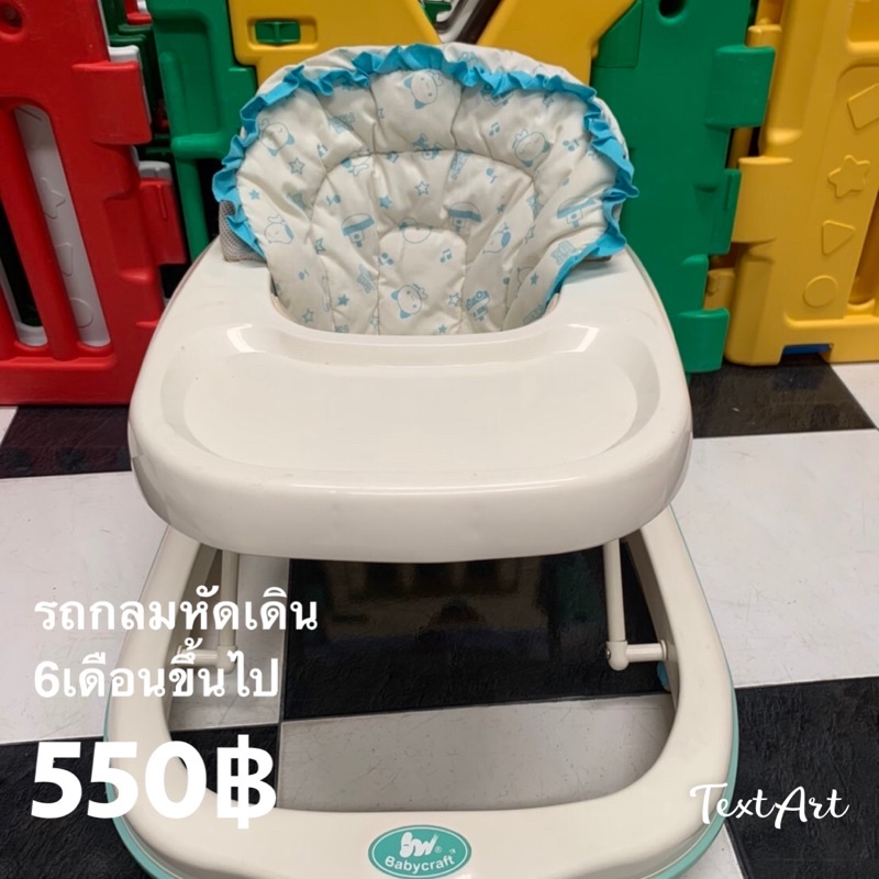 ภาพสินค้ารถหัดเดินกลม mickey / หมีพู มือสองญี่ปุ่น จากร้าน babysayhi บน Shopee ภาพที่ 2