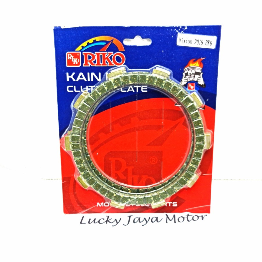 แผ่นซับคลัช R15 V3 Led Vixion R 155 Riko | Shopee Thailand