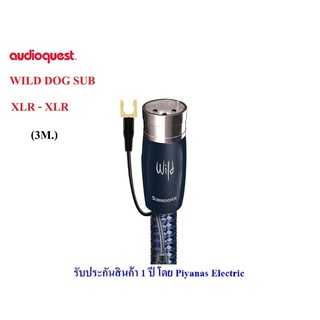 AudioQuest  WILD DOG SUB (XLR to XLR) (3.0M)