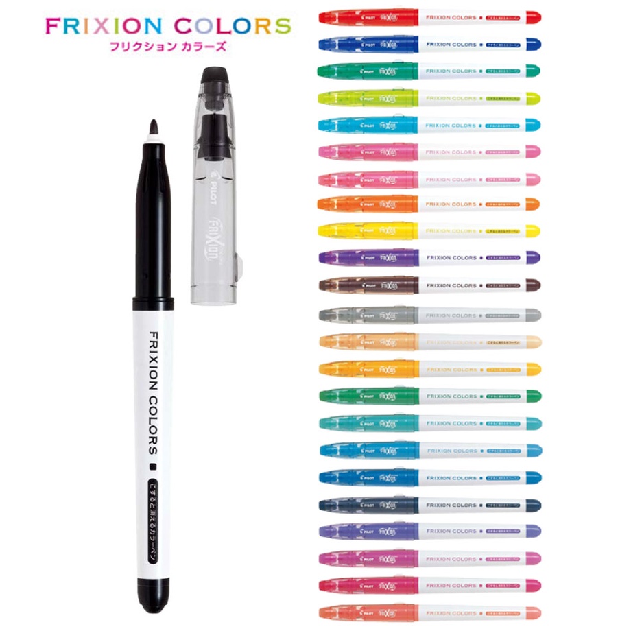 ปากกาเมจิกลบได้แบบปลอก-รุ่น-pilot-frixion-colors-นำเข้าจากญี่ปุ่น