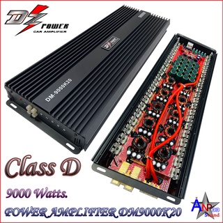 เพาวเวอร์แอมป์รถยนต์ Class D 9000Watts MAX. DZ POWER DM-9000K20