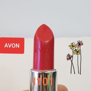 ภาพหน้าปกสินค้าโล๊ะ!!! AVON Ultra Color lipstick 3.5 g i101สีชมพูพีช เอวอน อัลตร้า คัลเลอร์ ลิปสติก 3.5 กรัม ที่เกี่ยวข้อง