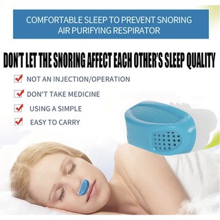 2 in 1 anti snoring and air purifier ที่สวม 2 อิน 1 แก้นอนกรนและกรองอากาศ