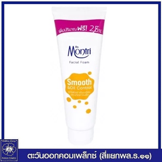 *ดร.มนตรี สมูท แอนด์ ออลย์ คอนโทรล เฟเชียน โฟม (สีส้ม) 100 กรัม 5605