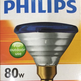 ❤️ส่งทุกวันจ้า❤️ หลอดพาร์ 38 /80W สีน้ำเงิน Philips ขั้วเกลียว PAR38 หลอดสี หลอดไส้ PAR 38