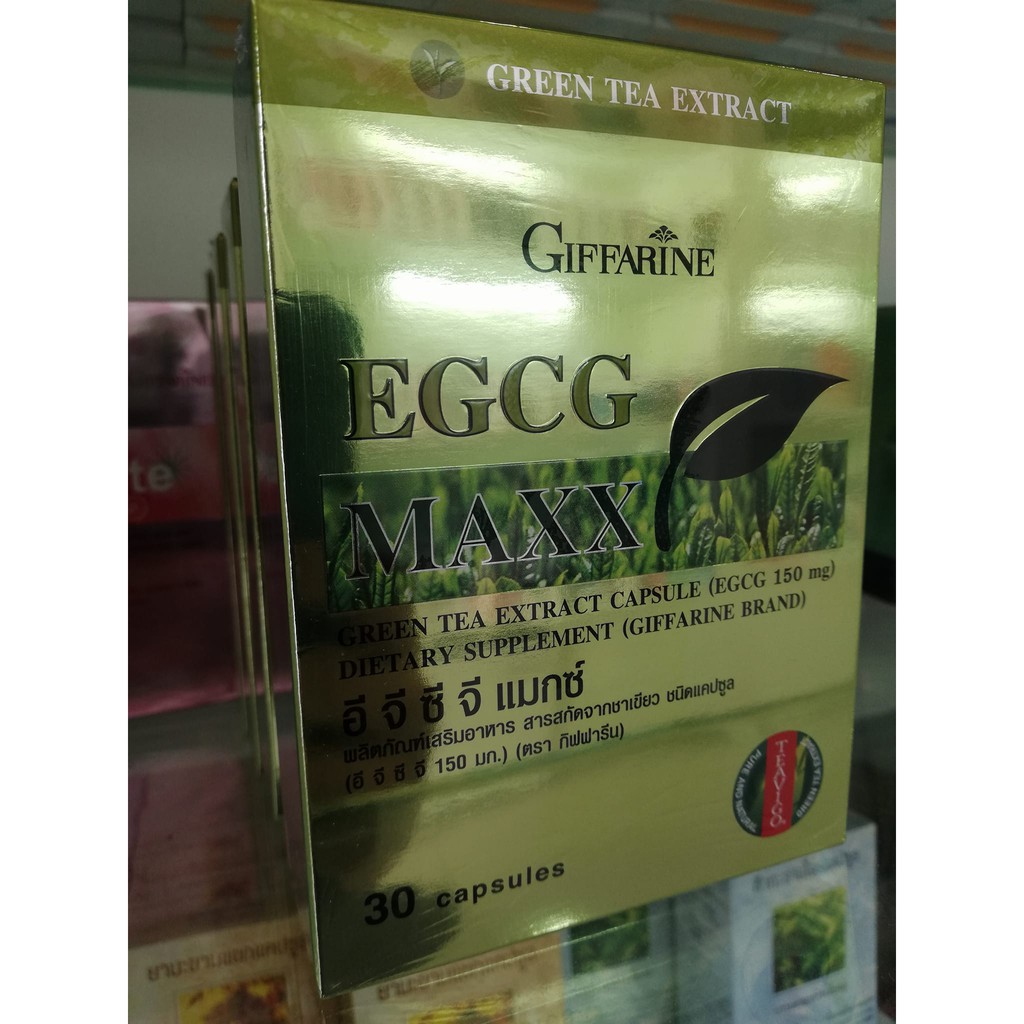 egcg-maxx-สารสกัดจากชาเขียวเข้มข้น-ลดไขมัน-ต้านอนุมูลอิสระ-30-แคปซูล