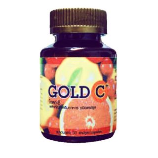 สินค้า PGP /Gold C Vit C 1000 mg. วิตามินซี 1000 มิลลิกรัม (1 ขวด)