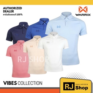 เช็ครีวิวสินค้าเสื้อโปโล WARRIX - รุ่นVIBES (WA-203PLACL01)