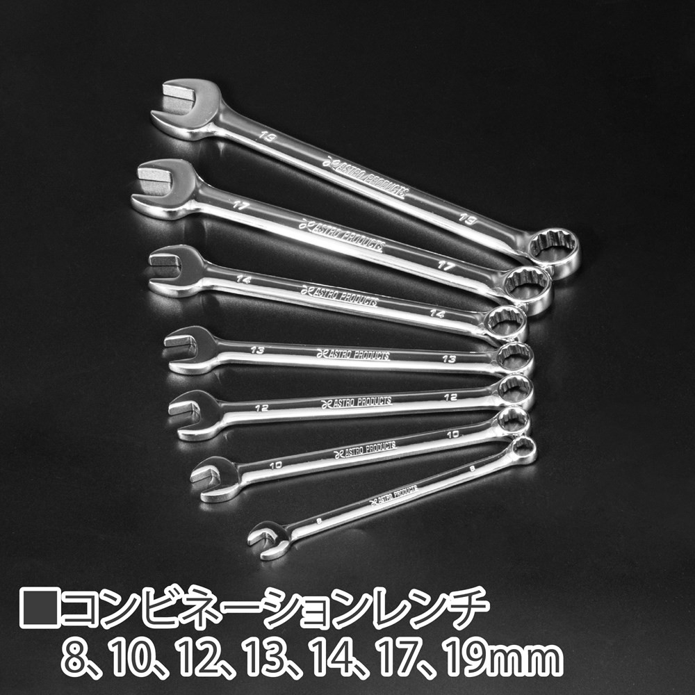 ชุดเครื่องมือช่าง-48-ชิ้น-tool-set-48pcs-ts197