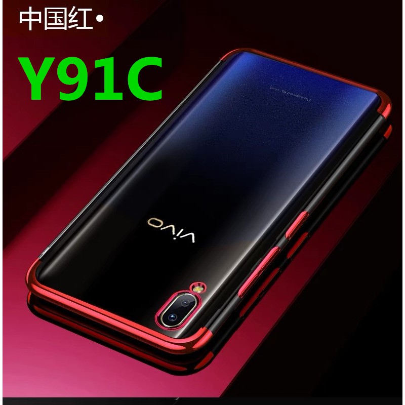 case-vivo-y91c-y1s-เคสนิ่ม-ขอบสีหลังใส-เคสกันกระแทก-สวยและบาง-tpu-case-เคสซีลีโคน-สินค้าใหม่-ส่งจากไทย